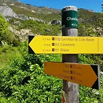 度假居 Maison Du Chateau, Serenite Au Coeur Du Verdon 卡斯特拉讷